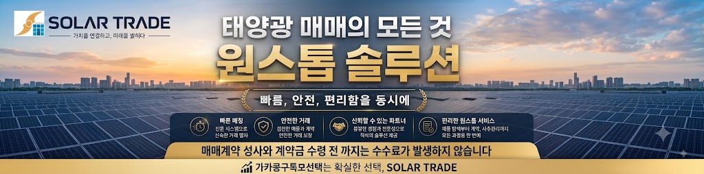 메인 배너