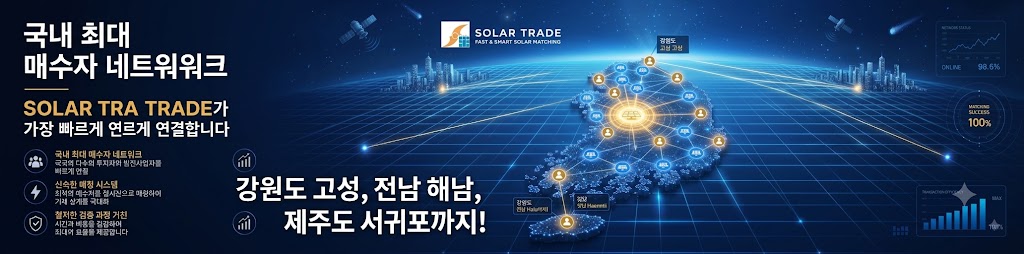 메인 배너