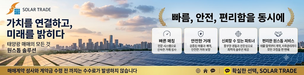 메인 배너