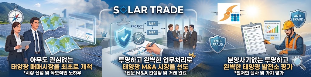 메인 배너